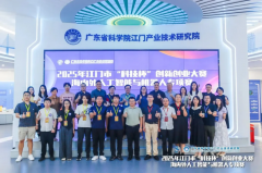 低速无人驾驶从底层算法到产物工程化的全链条