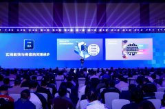 <b>通过前瞻性地结构逛戏取边缘AI等新兴增</b>