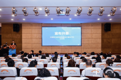 赛仲裁人、上海工艺美术职业学院室内艺术设想