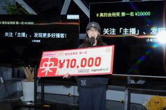 ibeFriends、segmentult、高瓴创投Aseed+从办