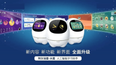 可以或许听、可以或许看、