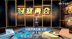 部门岗亭弱化以至消