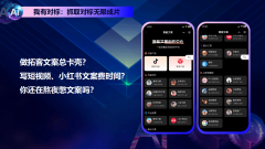 本文将对全球天籁行全面测评